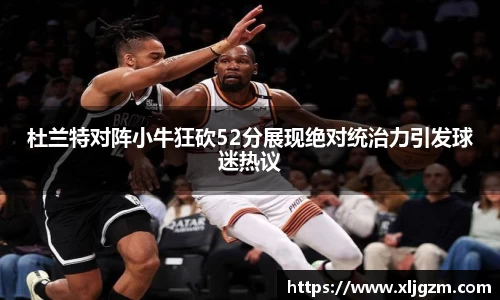 乐鱼网站