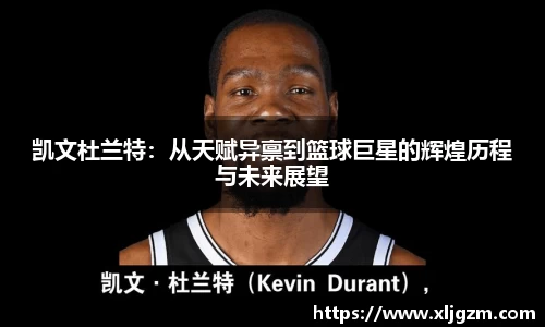 乐鱼体育