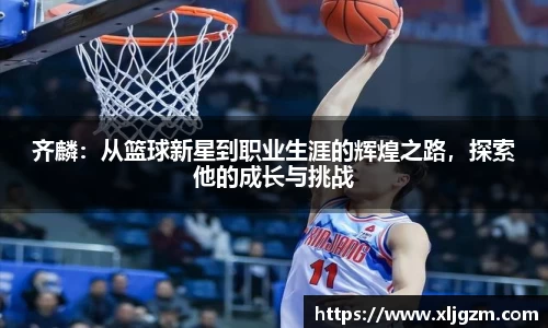 乐鱼体育