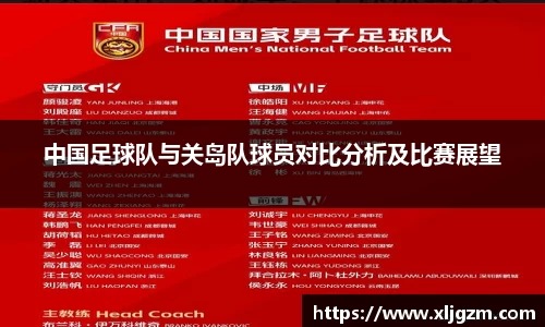 乐鱼网站