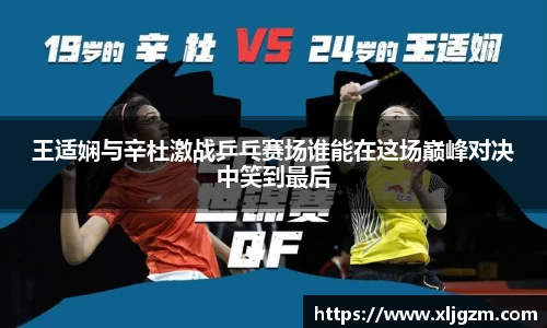 乐鱼网站