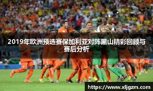 乐鱼网站