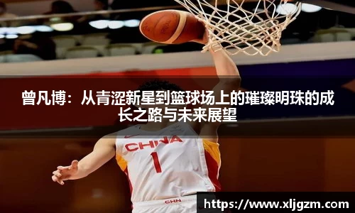 乐鱼