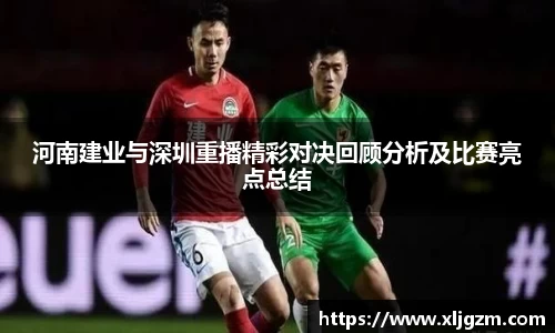 乐鱼体育