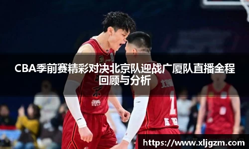 乐鱼网站