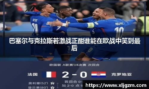 乐鱼