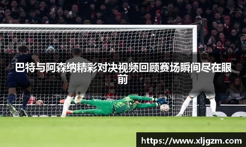乐鱼体育
