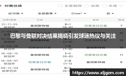 leyu.com乐鱼官方