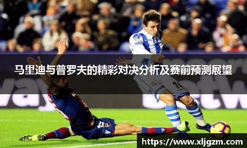 乐鱼