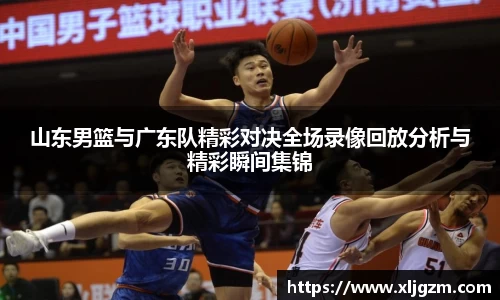 乐鱼网站