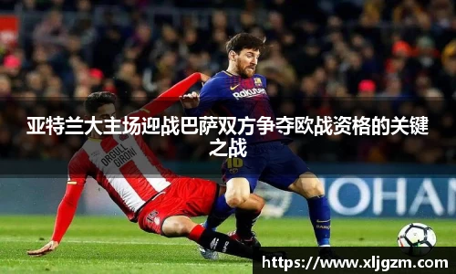 乐鱼