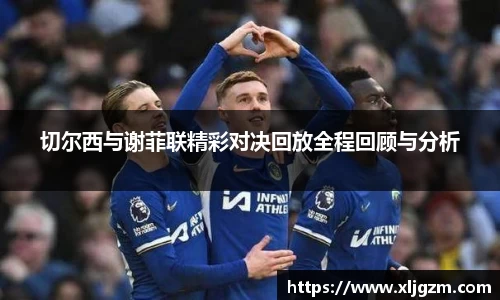 leyu.com乐鱼官方