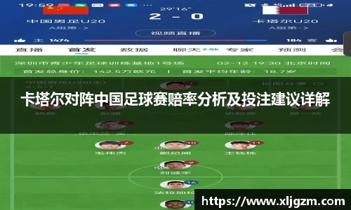 leyu.com乐鱼官方