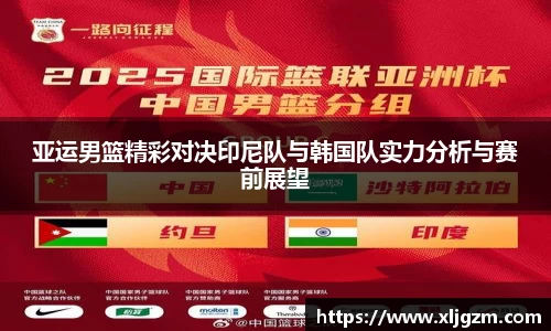 乐鱼