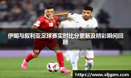 乐鱼网站