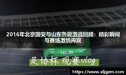 乐鱼网站