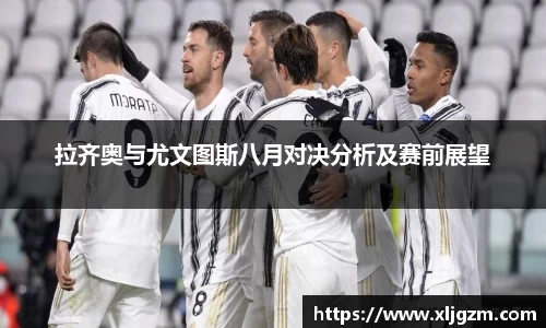 乐鱼