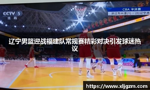 乐鱼网站