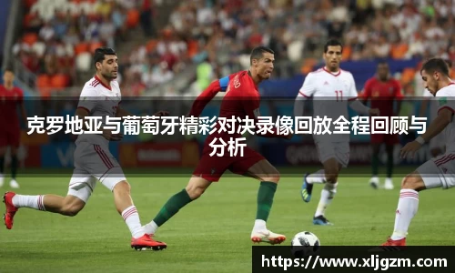 乐鱼网站