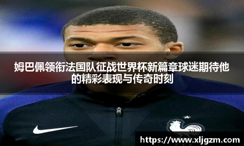 乐鱼网站