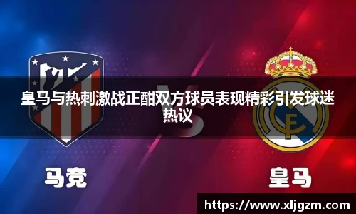 乐鱼体育