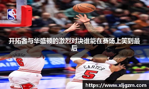 乐鱼
