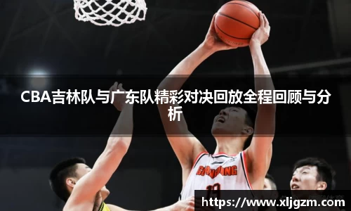 乐鱼网站