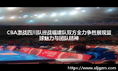 乐鱼网站