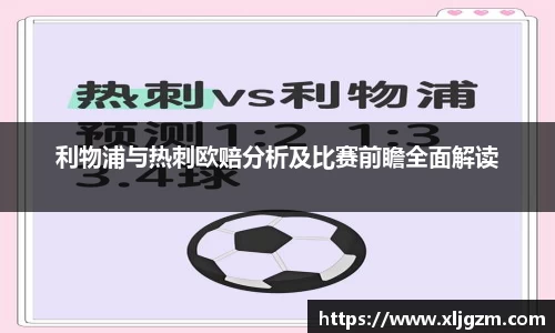 乐鱼网站