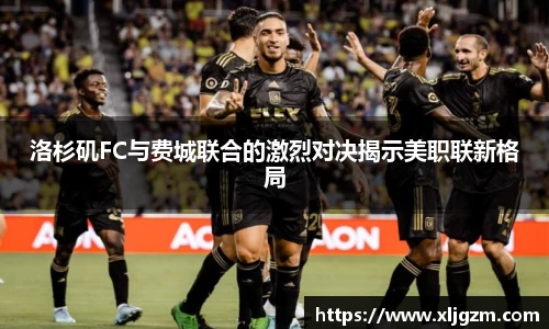乐鱼网站