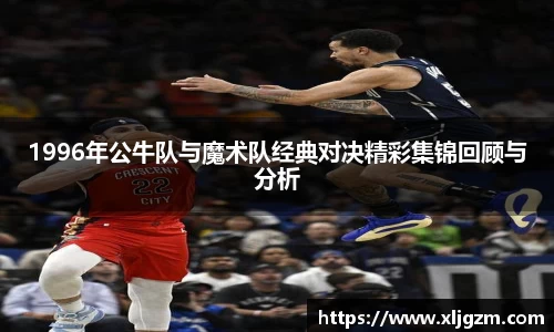 乐鱼网站