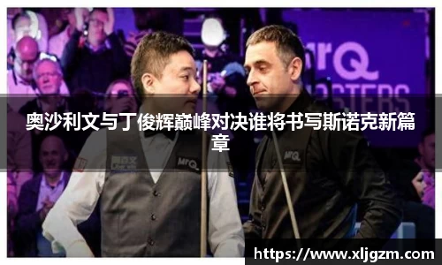乐鱼