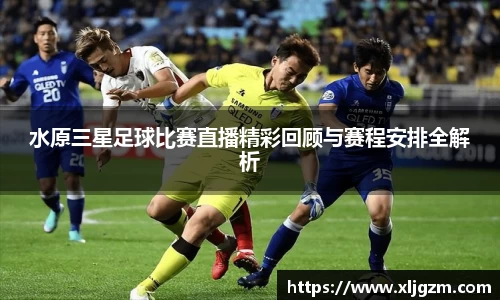 乐鱼体育