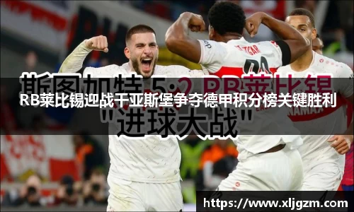乐鱼体育