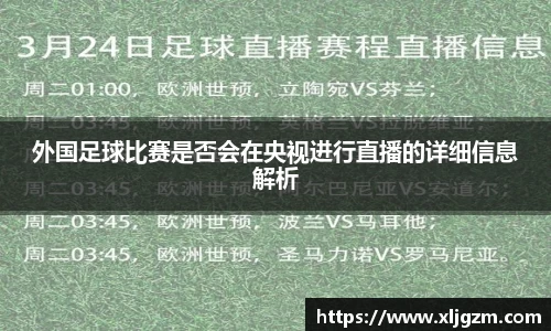 乐鱼网站