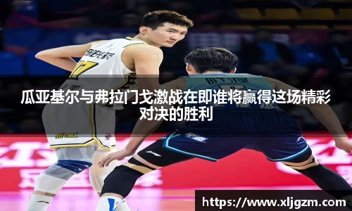 乐鱼网站