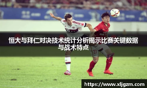 乐鱼网站