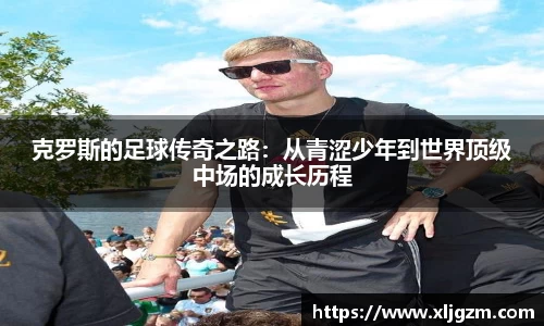 乐鱼网站