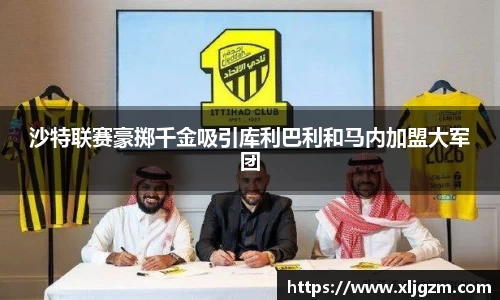 乐鱼体育