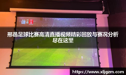乐鱼