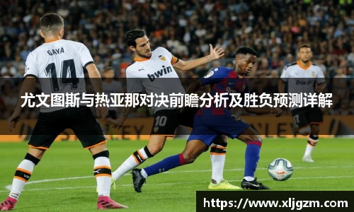 乐鱼