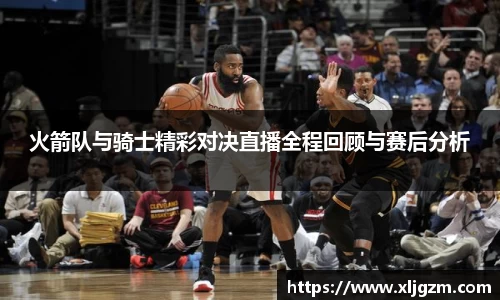 乐鱼体育