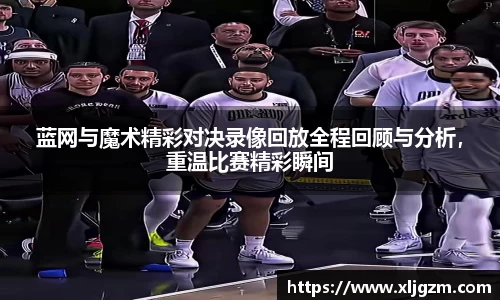 乐鱼