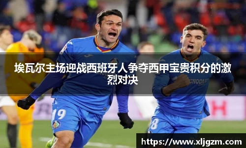 乐鱼体育