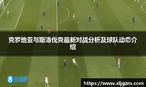 leyu.com乐鱼官方