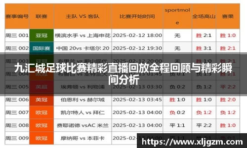 乐鱼网站