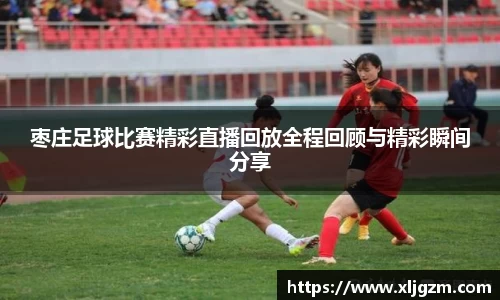 乐鱼