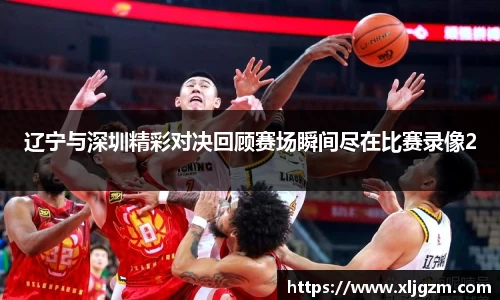 乐鱼网站